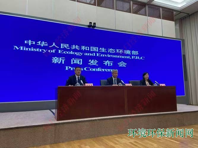 生态环境部科技与财务司有关负责人就《关于加强生态环境领域科技创新 推动美丽中国建设的实施意见》答记者问